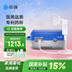 百瑞霧化機(jī)家用兒童老人便攜醫(yī)用壓縮式霧化器BR系列噴霧升級款BR7553