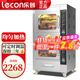 樂(lè )創(chuàng  )(lecon)烤紅薯機全自動(dòng)烤地瓜番薯機商用電熱爐子玉米土豆烤箱立式臺式擺攤 臺式保溫地瓜機 立式獨立控溫-50斤/小時(shí)