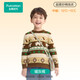 全棉時(shí)代男女幼童兒童圓領(lǐng)棉線(xiàn)套頭衫毛衣針織衫保暖上衣童裝秋冬新款 【男童】暖灰褐 110