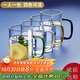 青蘋(píng)果耐熱玻璃水杯465ml四只 四色把手玻璃杯 圍爐煮茶杯牛奶杯