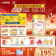 飛鶴臻愛(ài)倍護(hù) 嬰幼兒配方奶粉2段(6-12個(gè)月) 900g 乳鐵蛋白 育兒補(bǔ)貼