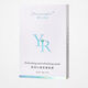 伊人王后舒潤沁爽至臻面膜保濕補水嫩膚抗氧抗衰老正品保證實(shí)體店發(fā)貨 舒潤沁爽至臻面膜