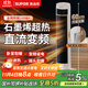 蘇泊爾（SUPOR）【直流輕音】家用塔式暖風(fēng)機(jī)浴室電熱取暖器加熱風(fēng)機(jī)電暖器電暖氣電熱風(fēng)扇PC202A-20