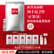 SK-II前男友面膜10片補(bǔ)水保濕緊致sk2護(hù)膚品化妝品套裝禮盒生日禮物女