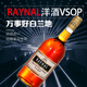 Mt Manor法國原瓶原裝進(jìn)口萬(wàn)事好Raynal洋酒VSOP白蘭地1000ml【聚會(huì )請客】 1000mL 1瓶