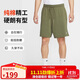 耐克（NIKE）男運動(dòng)短褲 夏季針織短褲 純棉吸汗 五分褲FQ4361-222橄欖綠 M