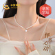 中國黃金（CHINA GOLD）淡水珍珠項鏈女年輕款小米珠愛(ài)心生日禮物女送女友老婆結婚紀念日 愛(ài)心貝殼小米珍珠項鏈-京速達