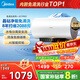 美的（Midea）阻垢免清洗電熱水器60升家用3300W變頻速熱鎂棒免更換以舊換新國家補貼20%熱水器F6033-JE7Pro(HE)