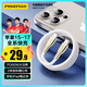 品勝雙頭type-c數據線(xiàn)PD60W快充車(chē)載充電線(xiàn)通用蘋(píng)果17promax/16/15安卓手機iPad華為p70小米筆記本2米