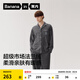 蕉內520H睡衣男女士法蘭絨長(cháng)袖長(cháng)褲家居服情侶套裝帶杯秋冬季微絨保暖 【男士】威士忌-彥灰條紋 L