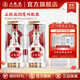 五糧液（WULIANGYE）【雙11搶購中】39度五糧液濃香型白酒低度白酒 39度 500mL 2瓶