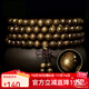 九道一金絲楠木手串108顆烏木陰沉木手鏈男女款文玩佛珠手串檀木佛珠 10mm*108顆