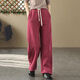 嘉好佳依加絨加厚直筒闊腿褲女2025秋冬新款高腰顯瘦寬松保暖直筒休閑長(cháng)褲 玫紅色 【加絨加厚】 XL 建議【121-135斤】
