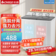 志高（CHIGO）洗衣機半自動(dòng)雙桶雙缸家用大容量小型租房宿舍波輪脫水甩干兩用雙杠省電老式強動(dòng)力易操作以舊換新 28.5公斤【洗20+脫8.5|強勁電機|藍光洗】