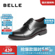 百麗通勤正裝鞋男鞋牛皮內增高英倫商務(wù)皮鞋B3229DM5 黑色內增高 40