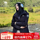 駱駝女裝沖鋒衣女三合一戶(hù)外暴雨級防水防風(fēng)外套登山服男