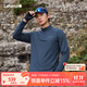 LAFUMA樂(lè )飛葉戶(hù)外長(cháng)袖T恤男保暖半拉鏈跑步運動(dòng)健身內搭LMTS5CL61 峰青TB M (48)175/96A
