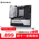 銘瑄（MAXSUN）終結者 B850M PRO WIFI電腦主板 支持DDR5 CPU 9950X/9800X3D/9700X/9600X/(AMD B850/AM5接口)