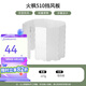 火楓（FIRE-MAPLE）鋁合金卡式爐擋風(fēng)板 戶(hù)外爐具鍋具折疊防風(fēng)罩廚房隔油擋油板510