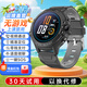 愛國者 兒童電話手表A06長效續(xù)航6-12歲4G全網(wǎng)通中小學(xué)生手表無游戲上課禁用精準(zhǔn)定位可插卡視頻通話黑色