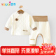 優(yōu)奇嬰兒衣服秋冬保暖寶寶高腰護肚夾棉打底衣分體內穿秋衣褲純棉套裝
