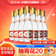 汾酒 玻汾 清香型白酒 口糧酒泡酒整箱裝 53度 475mL 12瓶 黃蓋玻汾原箱裝