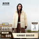 波司登（BOSIDENG）25年新款羽絨服90絨女短款連帽保暖防風(fēng)修身加厚外套B250245112XS 【店長(cháng)推薦】暖杏黃|3442-歐若風(fēng) XS 155/80A 【90斤-100斤】