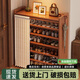 小匠材鞋架家用門(mén)口多層入戶(hù)柜簡(jiǎn)易玄關(guān)防塵收納鞋柜茶色5層70cm