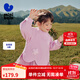 迷你巴拉女童兒童網(wǎng)紗公主連衣裙秋新款寬松A擺柔軟拼接裙子25年新款 橡皮粉61207 90