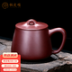 楓嵐情 宜興紫砂杯原礦老紫泥國工純手工蓋杯男士大容量家用泡茶杯高檔 老紫泥石瓢杯