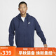耐克（NIKE）男冬季連帽夾克外套加絨保暖 休閑運動(dòng) BV2646-410藏青XXL