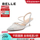 百麗（Belle）小眾蕾絲包頭涼鞋女商場(chǎng)款網(wǎng)紗涼鞋3X5G5BH4 銀色 38 (240mm)