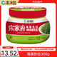 清凈園宗家府 海藻色拉300g  瓶裝 裙帶菜 開(kāi)罐即食 下飯菜