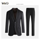 WVD男士羊毛西服套裝訂婚禮服新郎結婚商務(wù)黑西裝職業(yè)正裝 黑色1205 黑色1205 42