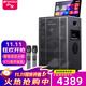 SANSUI PE182演唱家系列戶(hù)外家庭ktv音響套裝廣場(chǎng)舞舞臺音響戶(hù)外便攜卡拉ok點(diǎn)歌機電視唱歌一體機 山水Q189+18吋低音+21吋屏+三年會(huì )員