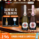 馬天尼（Martini）意大利進(jìn)口起泡酒洋酒莫斯卡托 無(wú)禮盒 Asti+Rose雙支 750mL 2瓶