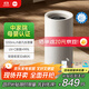 米家小米空氣加濕器 無(wú)霧加濕器3-1200 臥室大容量家用辦公室嬰兒孕婦1200ml/h冷蒸發(fā)式CJSJSQ03XY