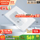 箭牌（ARROW）陶瓷一體盆單盆洗手盆陶瓷盆浴室柜臺盆家用衛生間臺上盆 【80*48cm】深款單孔盆AEP32605F-1