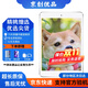 Apple蘋(píng)果 iPad Air1/Air2/Air3 迷你mini2/4/5 二手平板電腦ipad iPad Air1 16G WiFi版 9成新