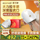 ecomed德國手部按摩器手指腱鞘手掌關(guān)節電動(dòng)按摩儀經(jīng)絡(luò )穴位熱敷揉捏護理儀送父母送長(cháng)輩女友實(shí)用生日禮物 德國新款護手儀【新增拉伸腱鞘】