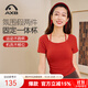 愛暇步春新款專業(yè)瑜伽服女含胸墊時尚性感顯瘦普拉提健身服短袖運(yùn)動上衣 紅橙/固定一體杯 A34338RA L