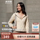 波司登輕薄鵝絨羽絨服女短款連帽葫蘆紋輕薄柔軟修身連帽外套