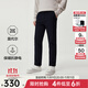 九牧王【舒適經(jīng)典 保暖抗靜電】男褲25冬季新款新疆長(cháng)絨棉彈力休閑褲子 【保暖抗靜電】合體版+深藏青+TP1E50563 34 .5碼 175/86A(2.64)尺88cm