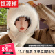 恒源祥可愛(ài)卡皮巴拉帽子圍巾三件套女秋冬卡通毛絨水豚保暖防風(fēng)圍脖一體 米白色 均碼