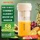 九陽(yáng)（Joyoung）榨汁杯 家用小型便攜榨汁機 水果果蔬果汁機 輔食機攪拌杯電動(dòng)多功能自動(dòng)清洗LJ320 國家補貼