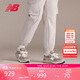 NEW BALANCE 運動(dòng)鞋男鞋女鞋美產(chǎn)復古休閑鞋993系列U993GG 42.5