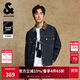 杰克·瓊斯（JACK&JONES） 男裝牛仔夾克外套高街時(shí)尚百搭拼色尖領(lǐng)休閑長(cháng)袖上衣225357021