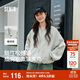 森馬外套女短款寬松純色夾克2025春秋復(fù)古休閑棒球領(lǐng)109125108005