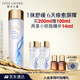 雅詩蘭黛原生精華液200ml修護(hù)提亮護(hù)膚品套裝化妝品禮盒生日禮物送女友