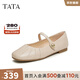 他她（TATA）復古氣質(zhì)單鞋女淺口通勤晚晚鞋瑪麗珍鞋商場(chǎng)同款Y8GA5AQ4 杏色 37